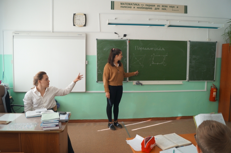 День самоуправления в школе дата 2018 День самоуправления в школе дата 2018